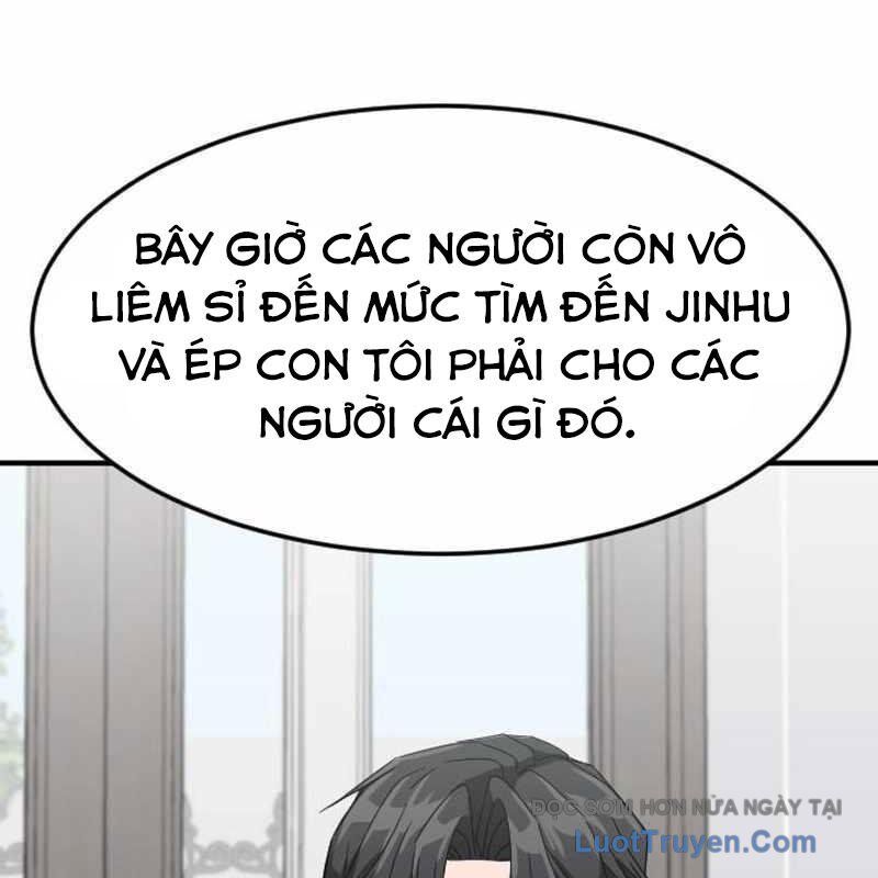 Nhà Đầu Tư Nhìn Thấy Tương Lai Chapter 60 - Trang 2
