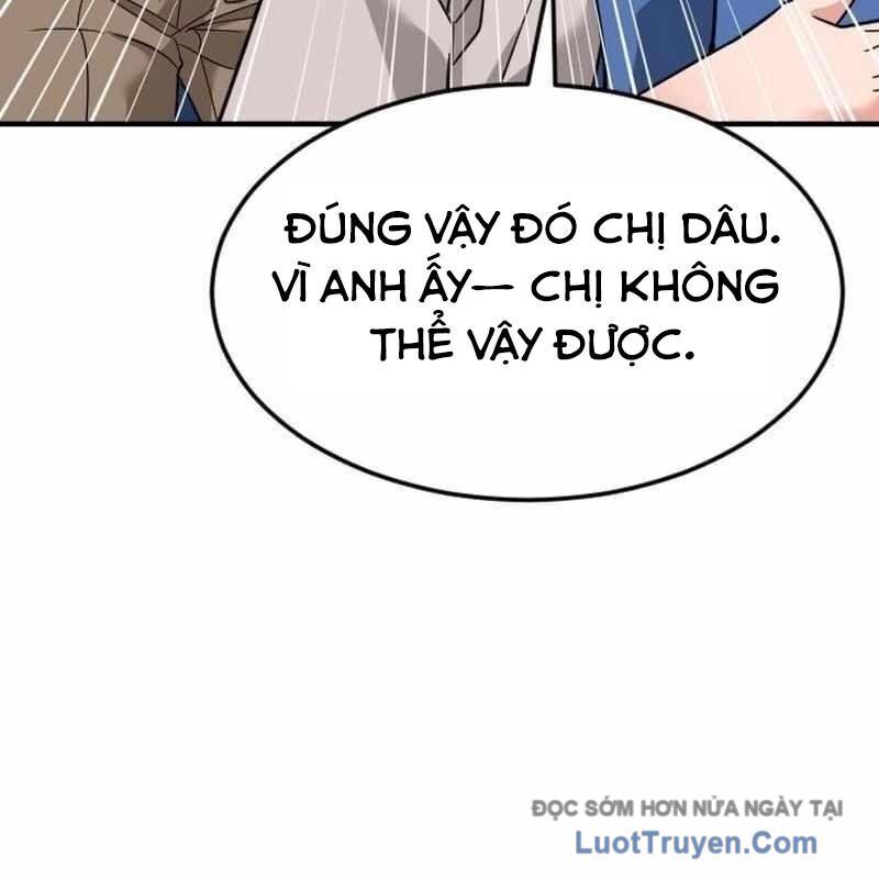 Nhà Đầu Tư Nhìn Thấy Tương Lai Chapter 60 - Trang 2