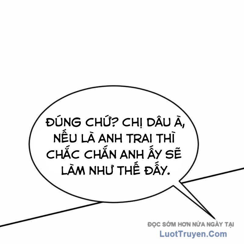 Nhà Đầu Tư Nhìn Thấy Tương Lai Chapter 60 - Trang 2