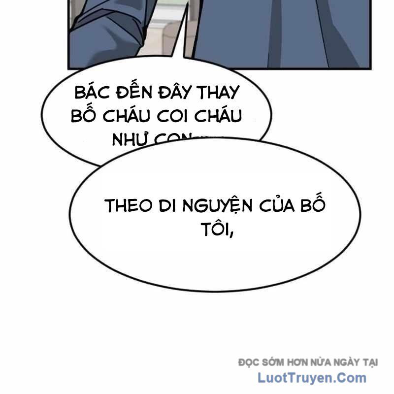 Nhà Đầu Tư Nhìn Thấy Tương Lai Chapter 60 - Trang 2