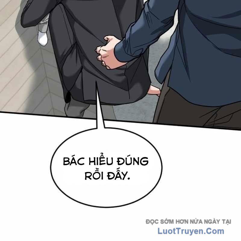 Nhà Đầu Tư Nhìn Thấy Tương Lai Chapter 60 - Trang 2