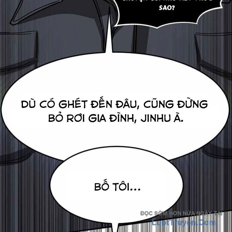 Nhà Đầu Tư Nhìn Thấy Tương Lai Chapter 60 - Trang 2