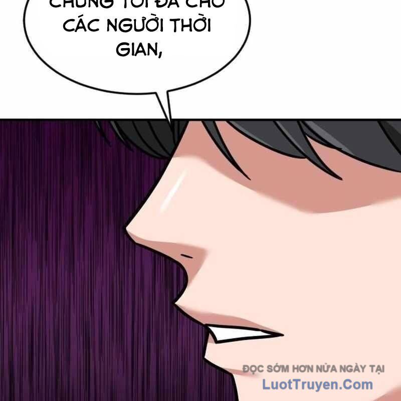 Nhà Đầu Tư Nhìn Thấy Tương Lai Chapter 60 - Trang 2