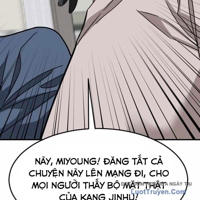 Nhà Đầu Tư Nhìn Thấy Tương Lai Chapter 60 - Trang 2