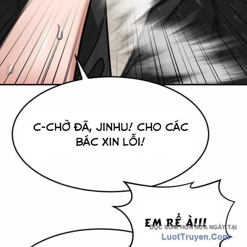 Nhà Đầu Tư Nhìn Thấy Tương Lai Chapter 60 - Trang 2