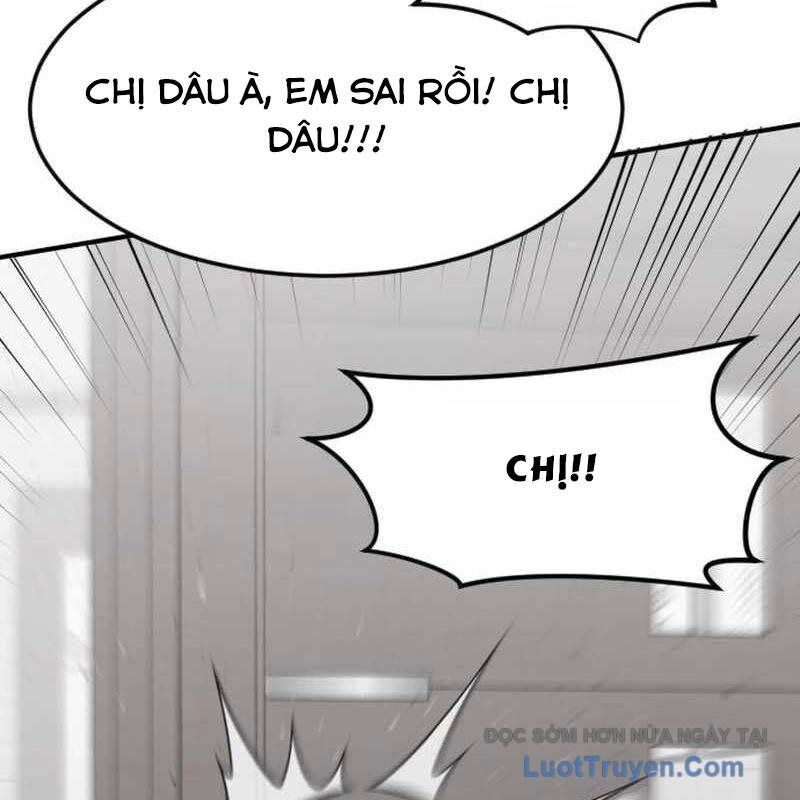 Nhà Đầu Tư Nhìn Thấy Tương Lai Chapter 60 - Trang 2