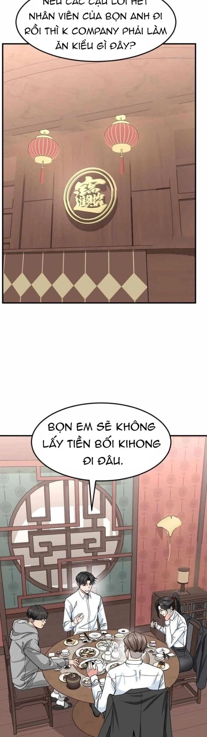 Nhà Đầu Tư Nhìn Thấy Tương Lai Chapter 61 - Trang 2