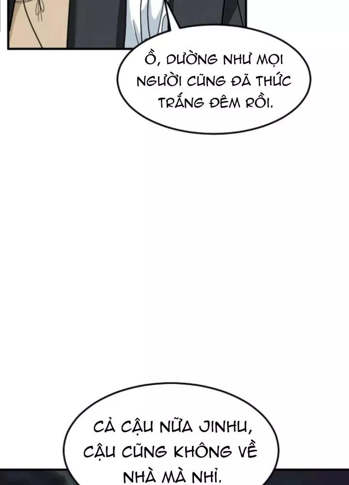 Nhà Đầu Tư Nhìn Thấy Tương Lai Chapter 64 - Trang 2