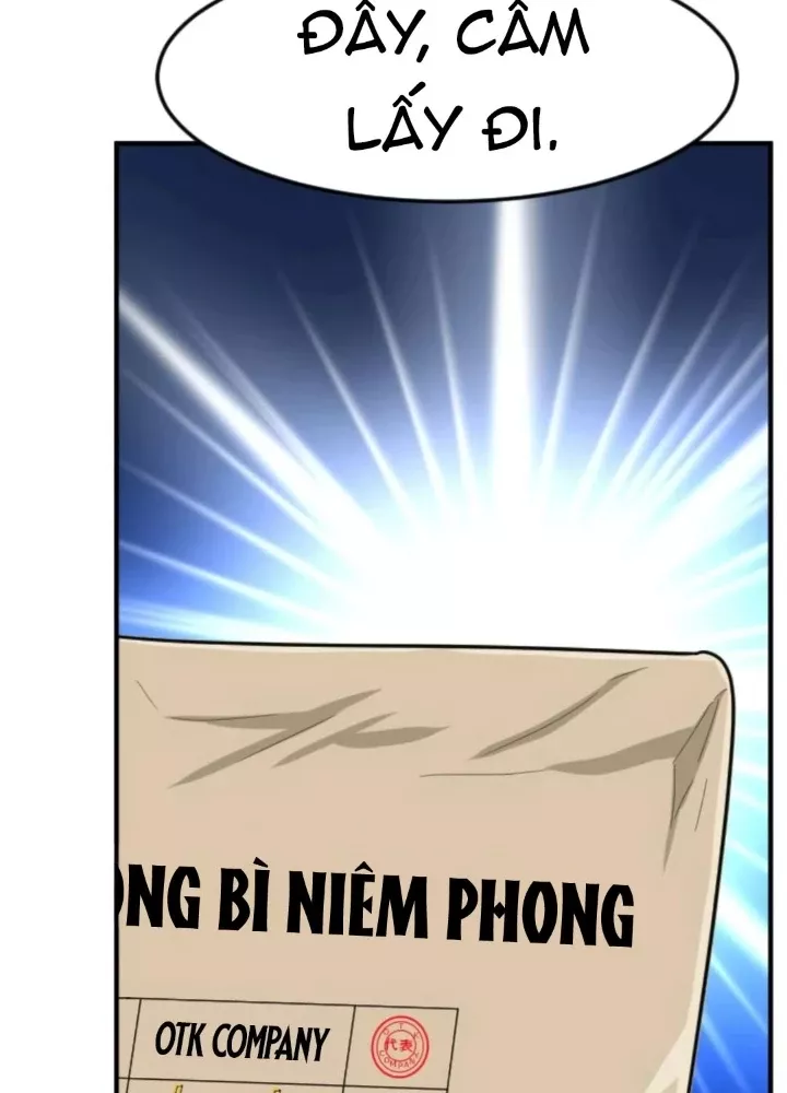 Nhà Đầu Tư Nhìn Thấy Tương Lai Chapter 64 - Trang 2