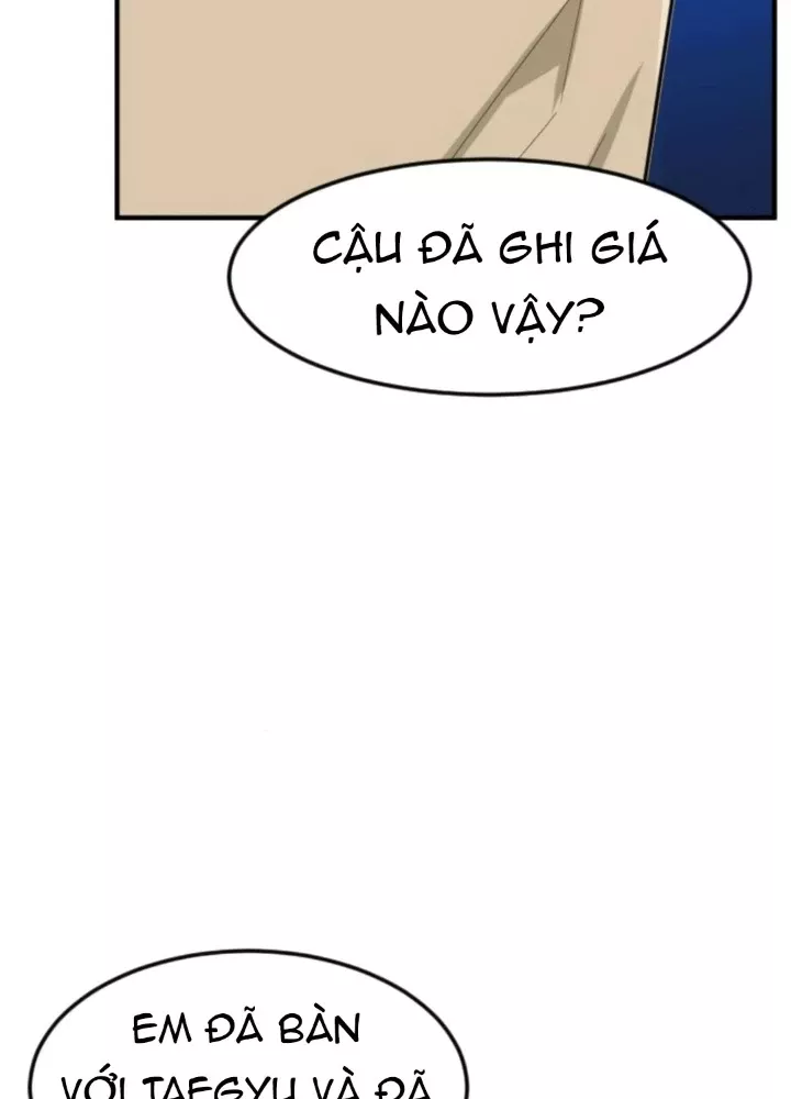 Nhà Đầu Tư Nhìn Thấy Tương Lai Chapter 64 - Trang 2