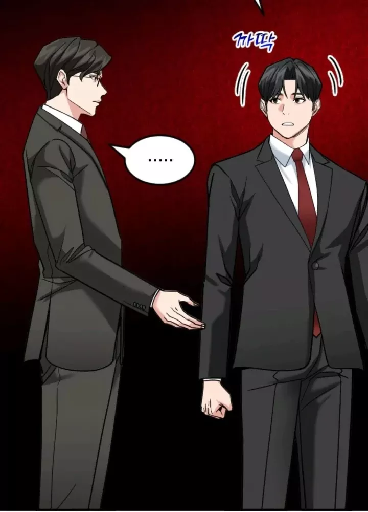 Nhà Đầu Tư Nhìn Thấy Tương Lai Chapter 64 - Trang 2
