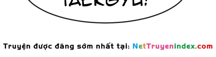 Nhà Đầu Tư Nhìn Thấy Tương Lai Chapter 64 - Trang 2