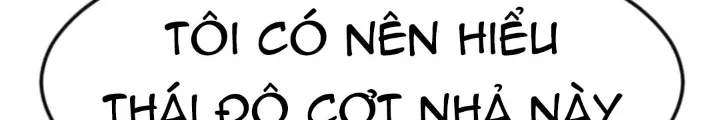 Nhà Đầu Tư Nhìn Thấy Tương Lai Chapter 64 - Trang 2