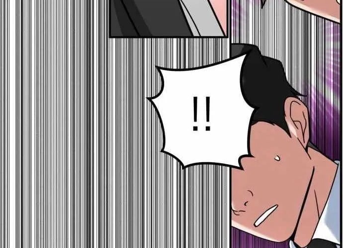 Nhà Đầu Tư Nhìn Thấy Tương Lai Chapter 65 - Trang 2