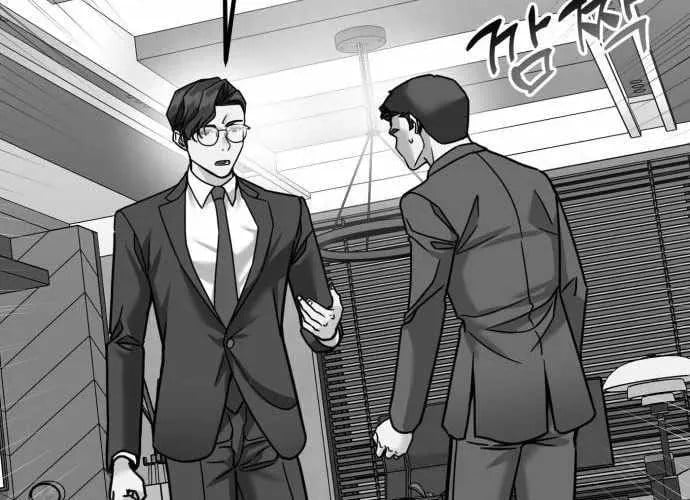 Nhà Đầu Tư Nhìn Thấy Tương Lai Chapter 65 - Trang 2