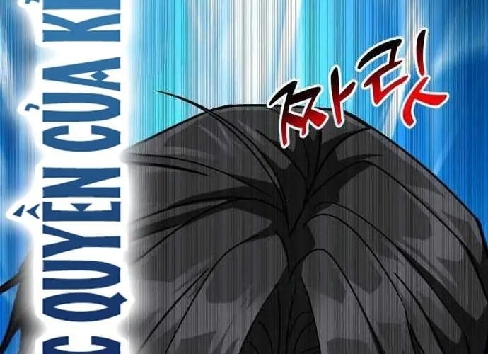 Nhà Đầu Tư Nhìn Thấy Tương Lai Chapter 65 - Trang 2