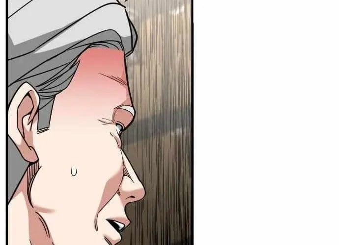 Nhà Đầu Tư Nhìn Thấy Tương Lai Chapter 65 - Trang 2