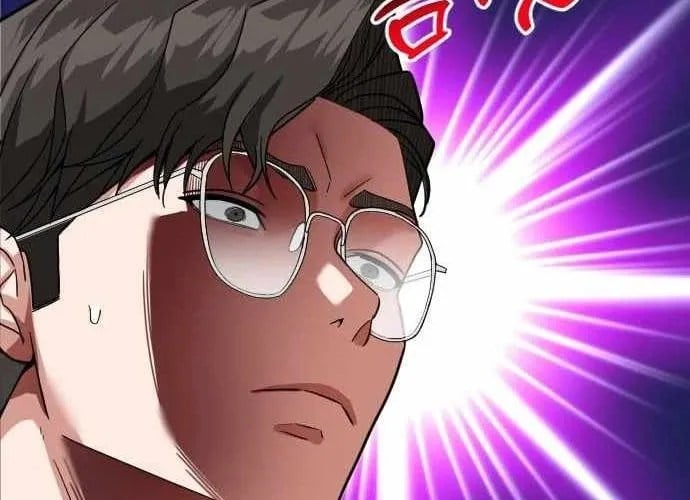 Nhà Đầu Tư Nhìn Thấy Tương Lai Chapter 65 - Trang 2
