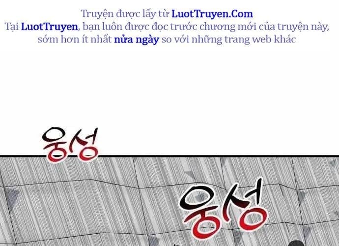 Nhà Đầu Tư Nhìn Thấy Tương Lai Chapter 65 - Trang 2