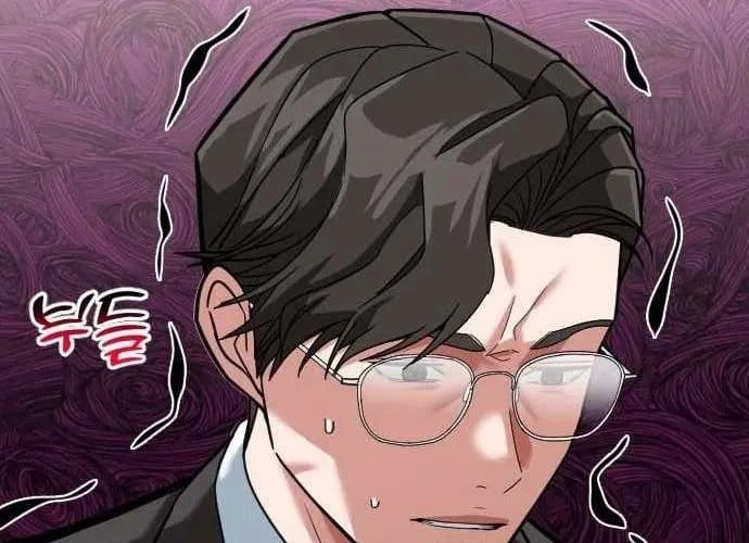 Nhà Đầu Tư Nhìn Thấy Tương Lai Chapter 65 - Trang 2