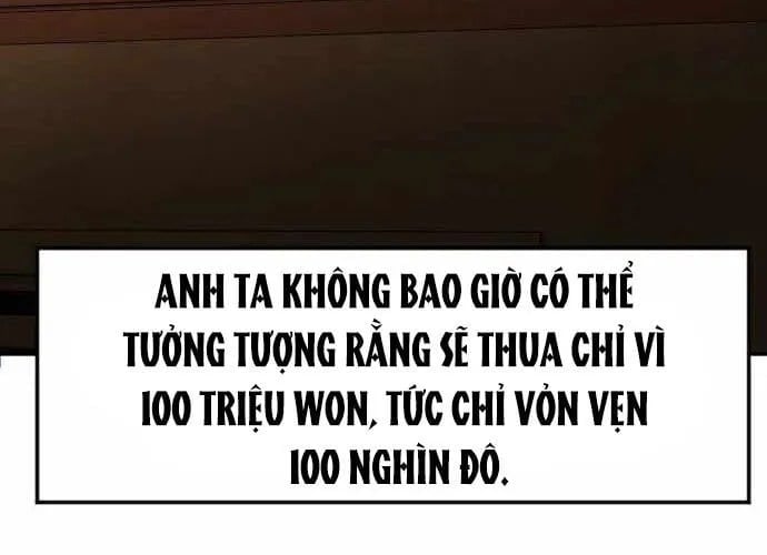 Nhà Đầu Tư Nhìn Thấy Tương Lai Chapter 65 - Trang 2
