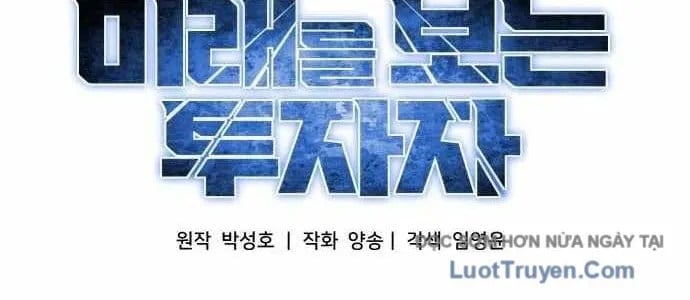 Nhà Đầu Tư Nhìn Thấy Tương Lai Chapter 65 - Trang 2