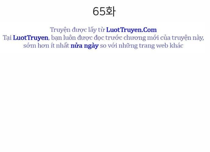 Nhà Đầu Tư Nhìn Thấy Tương Lai Chapter 65 - Trang 2