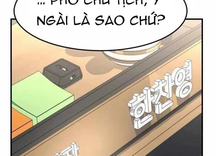 Nhà Đầu Tư Nhìn Thấy Tương Lai Chapter 65 - Trang 2
