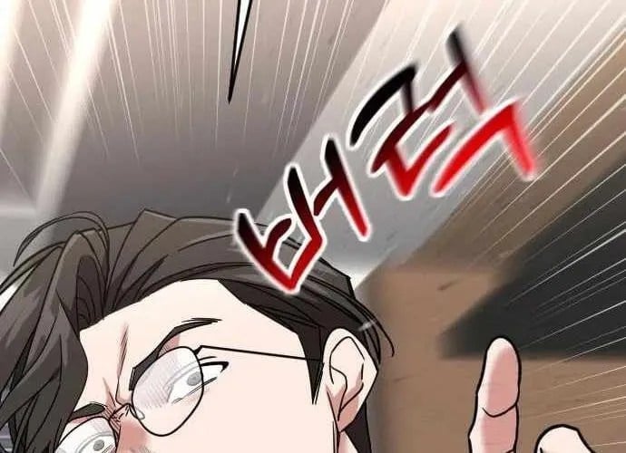 Nhà Đầu Tư Nhìn Thấy Tương Lai Chapter 65 - Trang 2