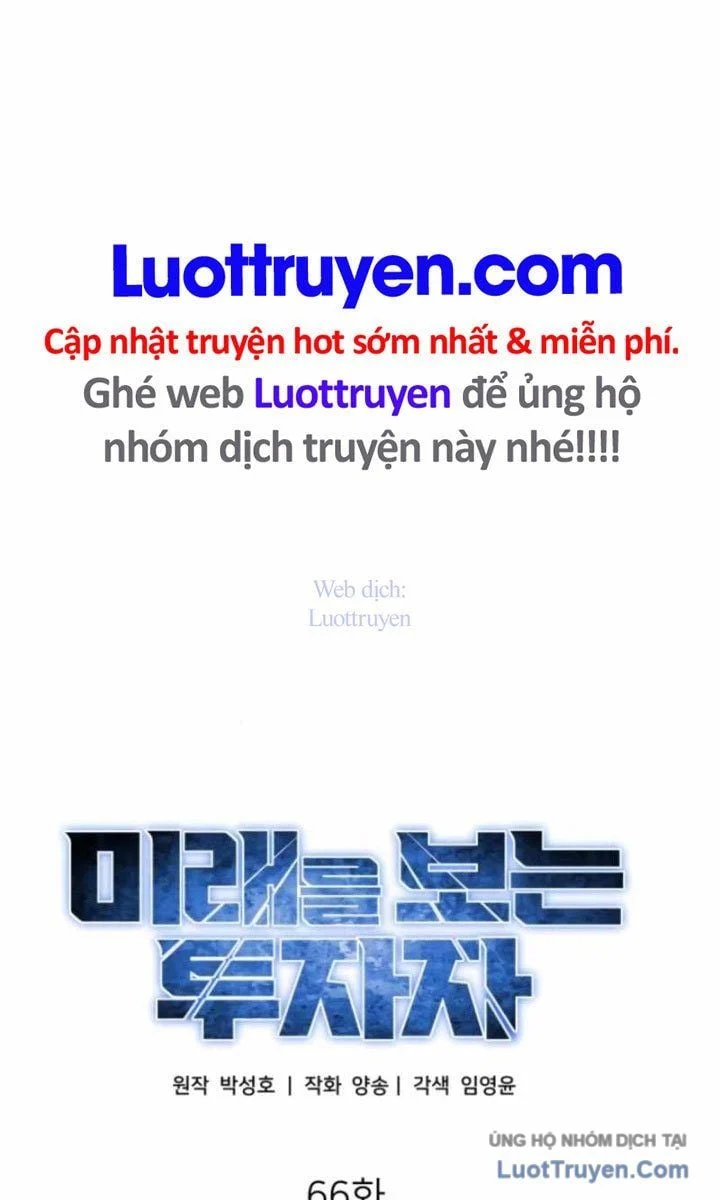 Nhà Đầu Tư Nhìn Thấy Tương Lai Chapter 66 - Trang 2