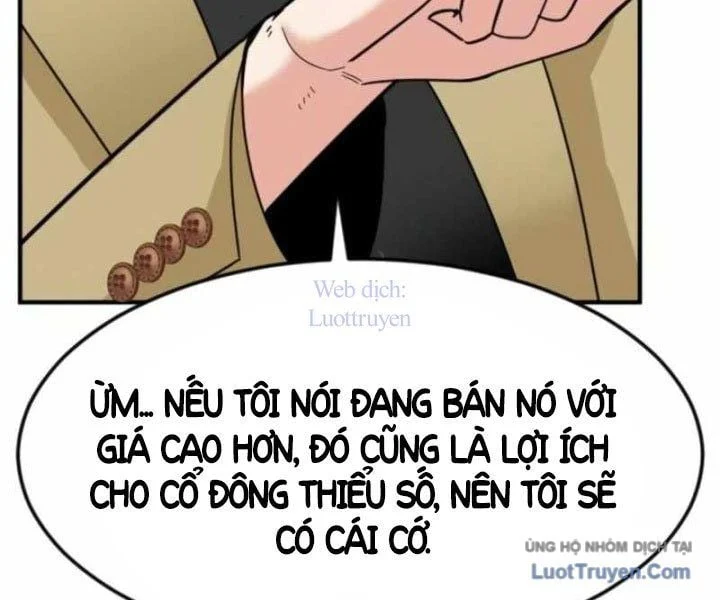 Nhà Đầu Tư Nhìn Thấy Tương Lai Chapter 66 - Trang 2