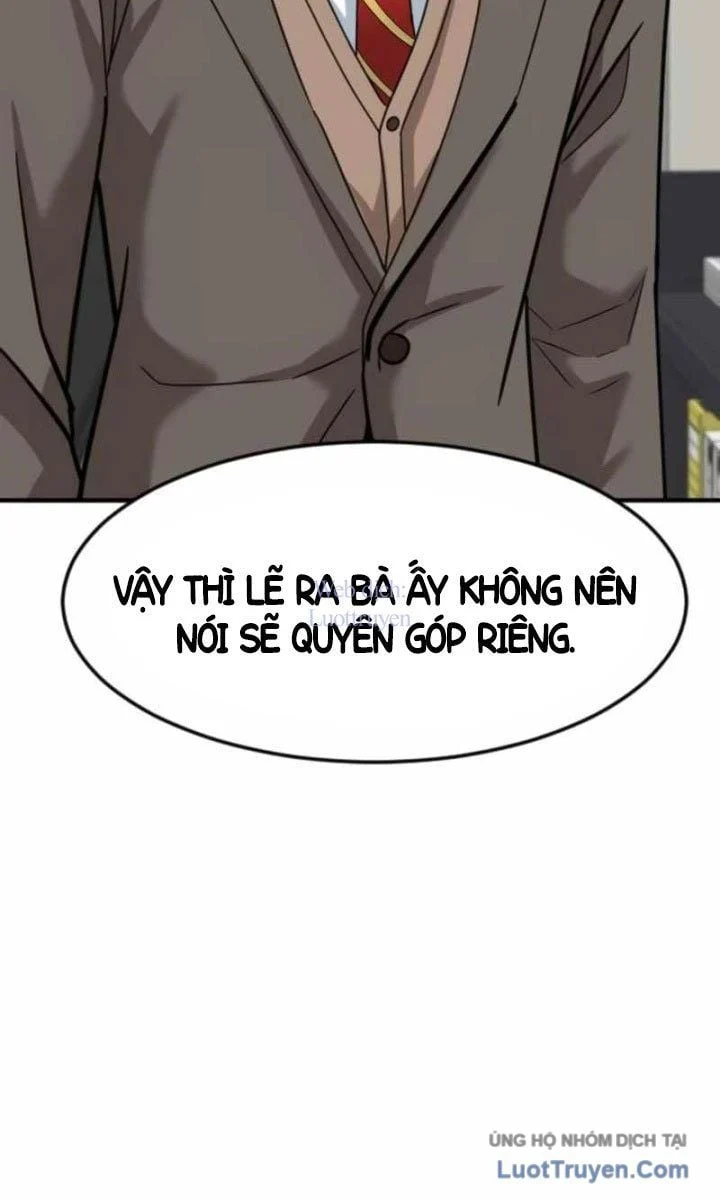 Nhà Đầu Tư Nhìn Thấy Tương Lai Chapter 66 - Trang 2