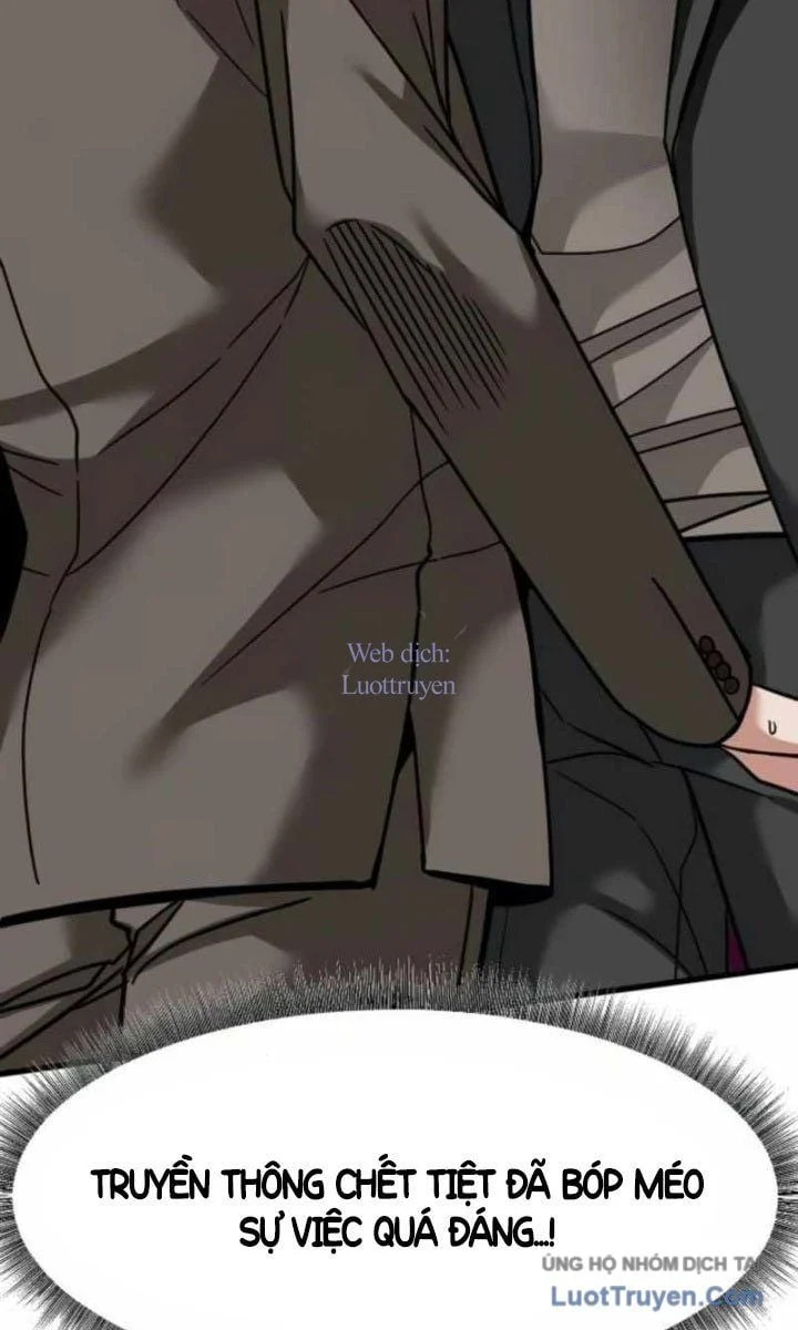 Nhà Đầu Tư Nhìn Thấy Tương Lai Chapter 66 - Trang 2