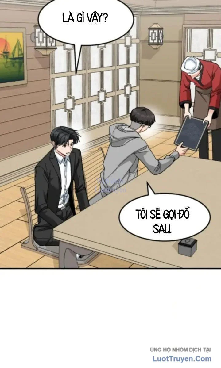 Nhà Đầu Tư Nhìn Thấy Tương Lai Chapter 67 - Trang 2