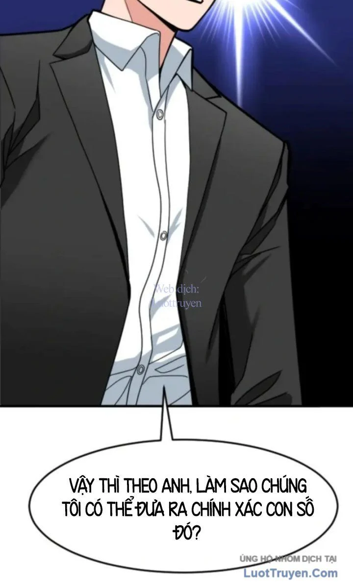 Nhà Đầu Tư Nhìn Thấy Tương Lai Chapter 67 - Trang 2