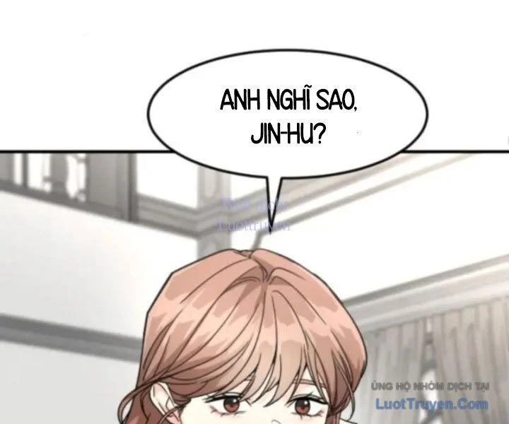 Nhà Đầu Tư Nhìn Thấy Tương Lai Chapter 67 - Trang 2