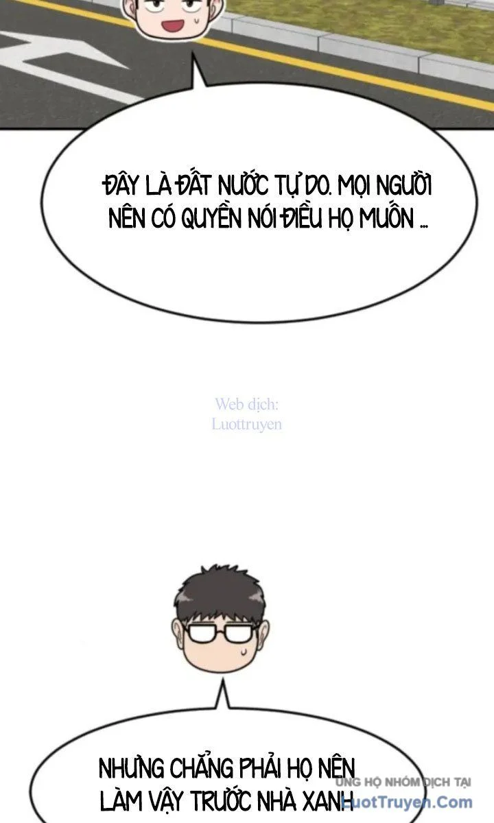 Nhà Đầu Tư Nhìn Thấy Tương Lai Chapter 67 - Trang 2