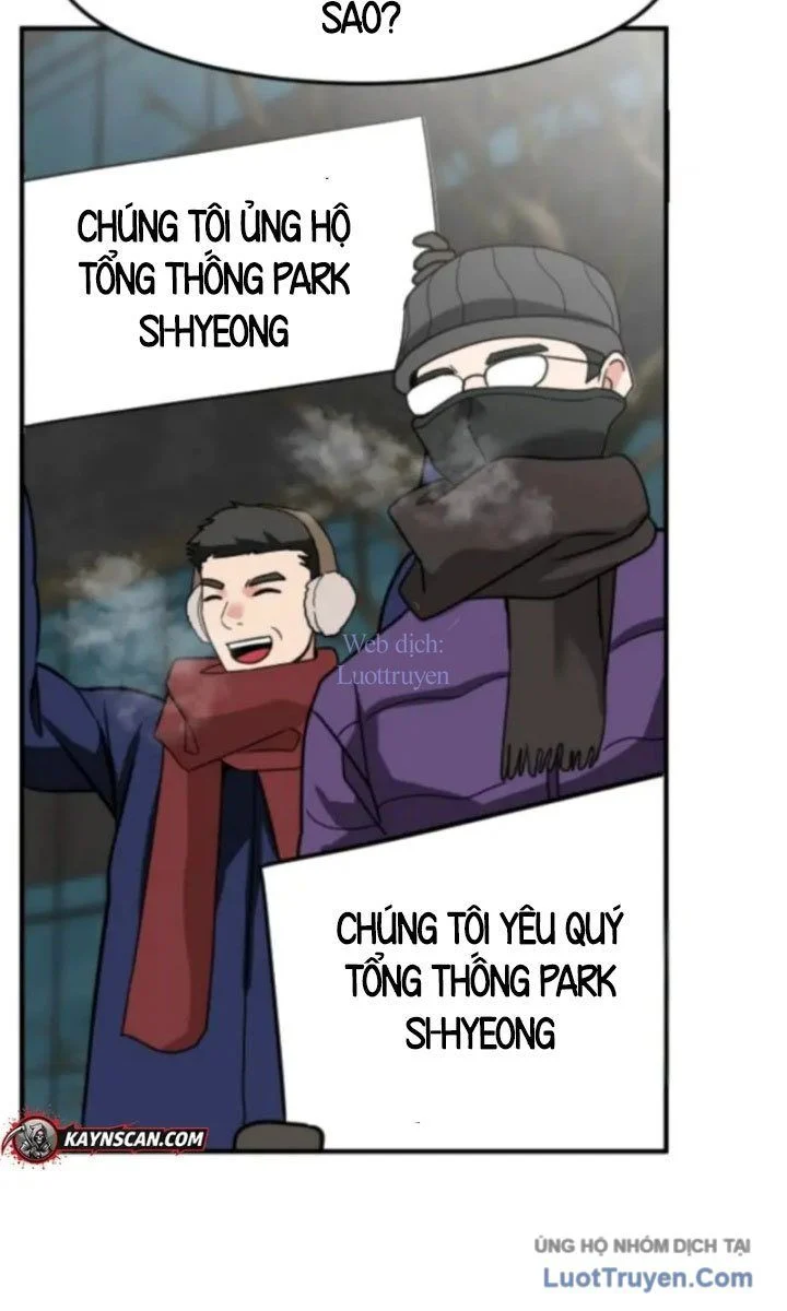 Nhà Đầu Tư Nhìn Thấy Tương Lai Chapter 67 - Trang 2