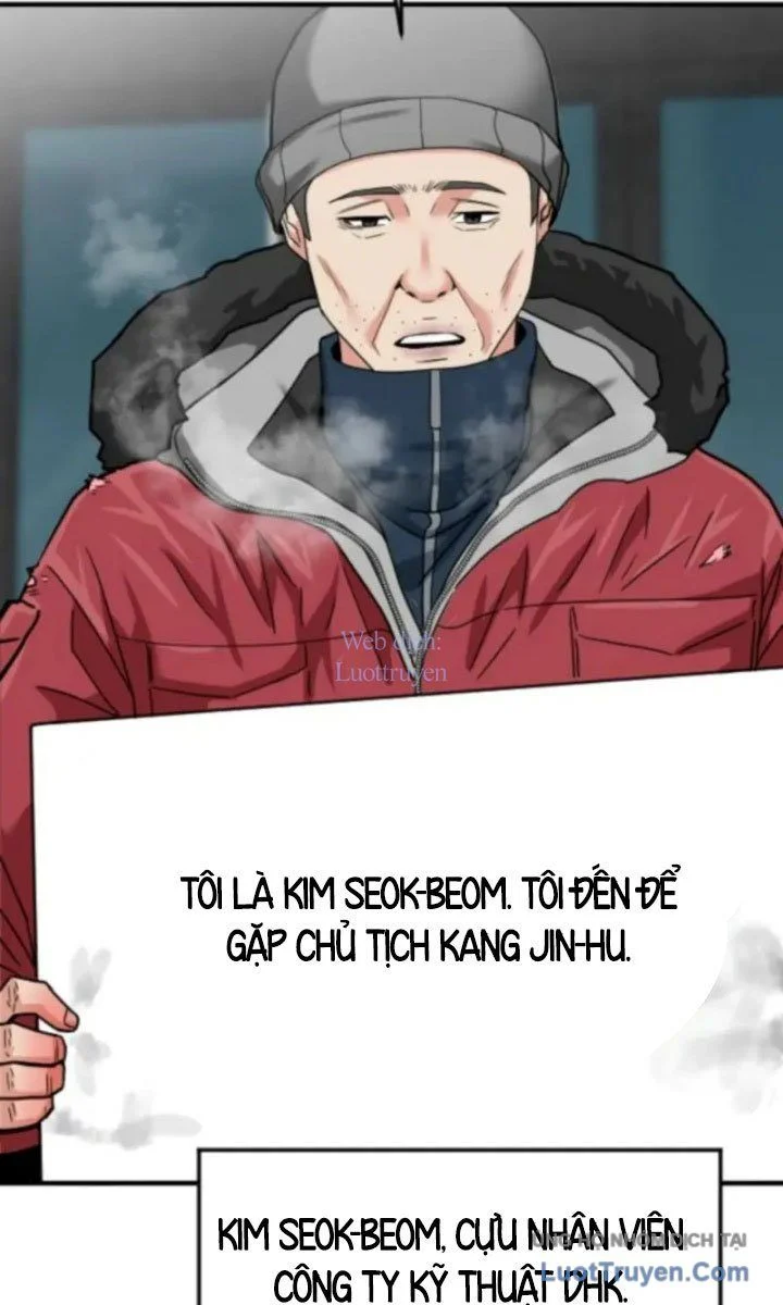 Nhà Đầu Tư Nhìn Thấy Tương Lai Chapter 67 - Trang 2