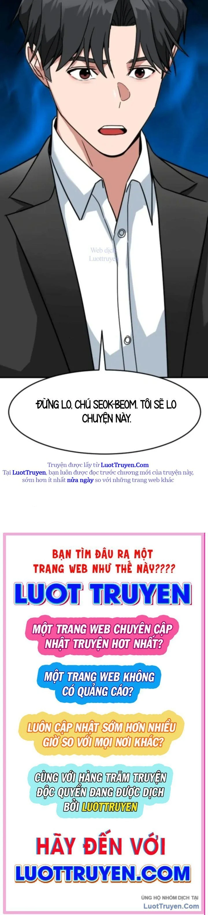 Nhà Đầu Tư Nhìn Thấy Tương Lai Chapter 67 - Trang 2