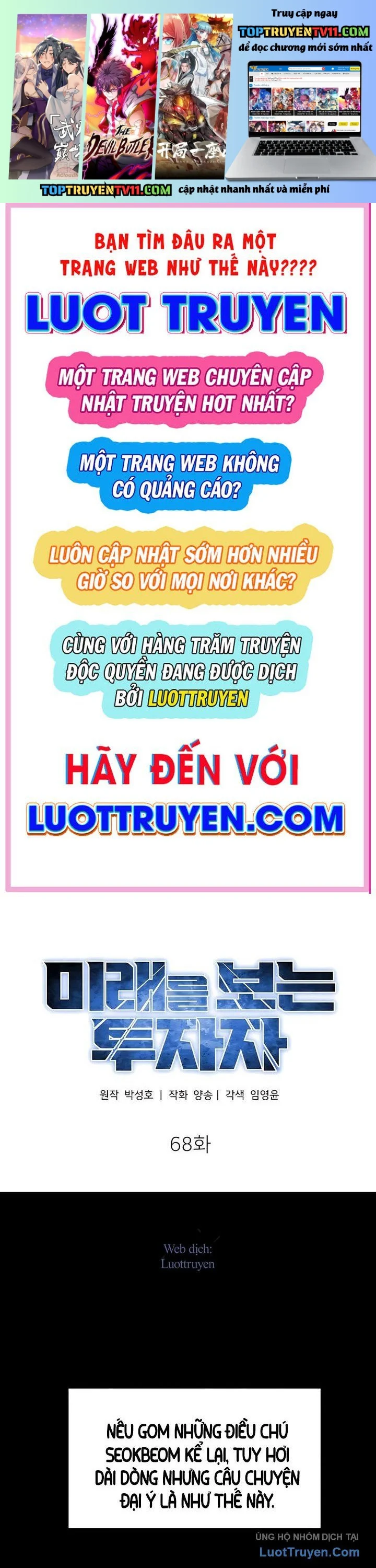 Nhà Đầu Tư Nhìn Thấy Tương Lai Chapter 68 - Trang 2