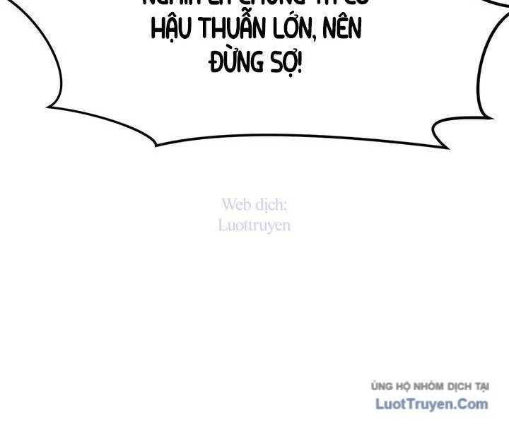 Nhà Đầu Tư Nhìn Thấy Tương Lai Chapter 68 - Trang 2