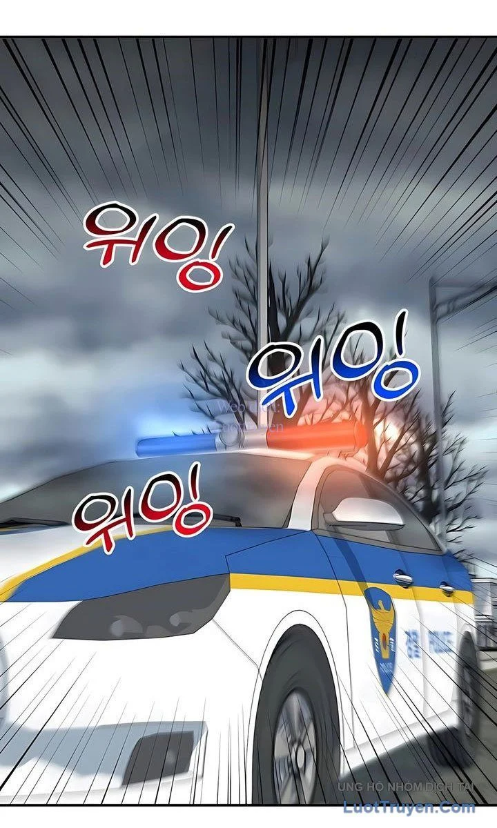 Nhà Đầu Tư Nhìn Thấy Tương Lai Chapter 68 - Trang 2