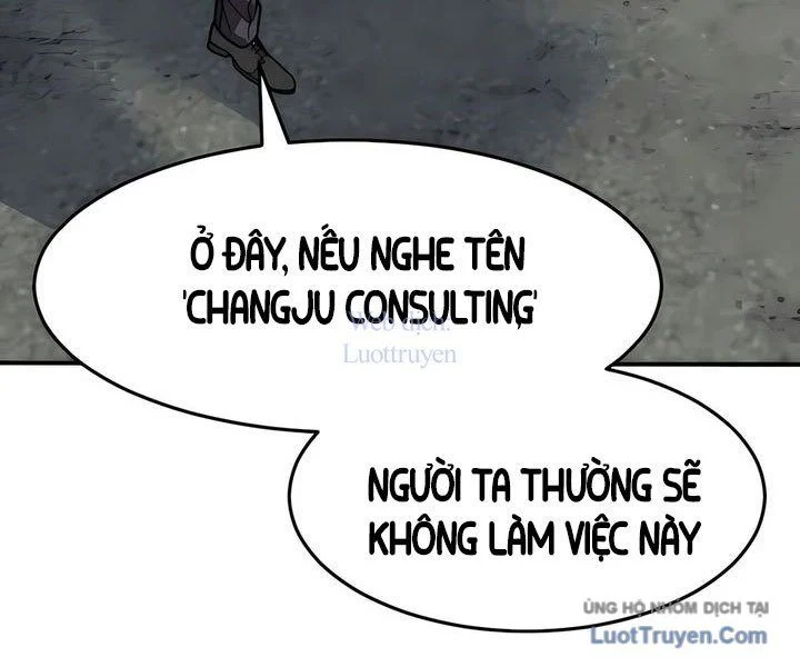 Nhà Đầu Tư Nhìn Thấy Tương Lai Chapter 68 - Trang 2