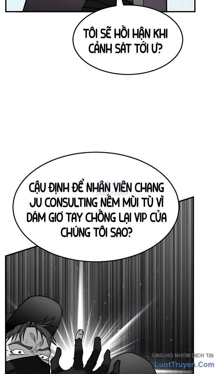 Nhà Đầu Tư Nhìn Thấy Tương Lai Chapter 68 - Trang 2