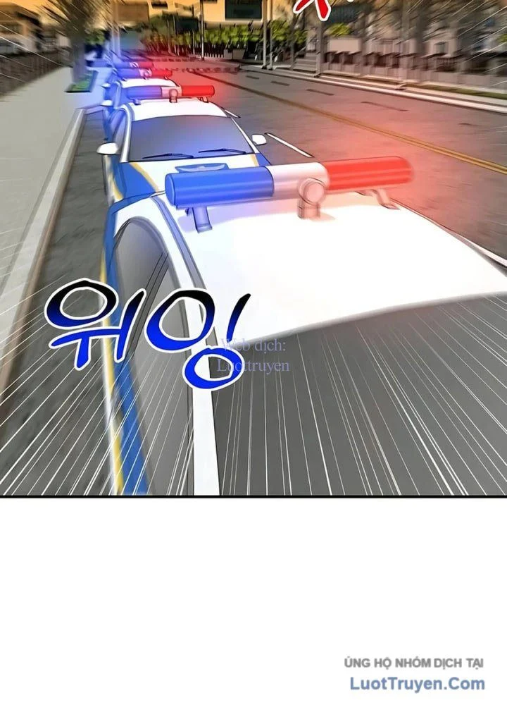 Nhà Đầu Tư Nhìn Thấy Tương Lai Chapter 69 - Trang 2