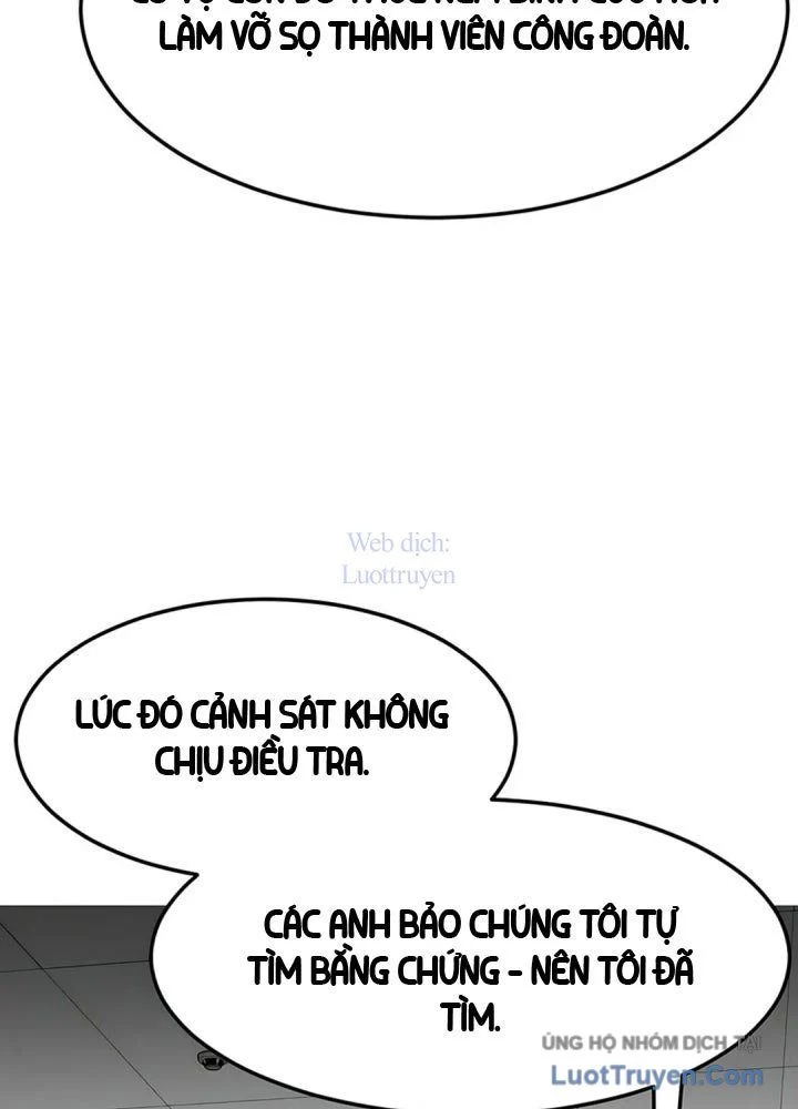 Nhà Đầu Tư Nhìn Thấy Tương Lai Chapter 69 - Trang 2