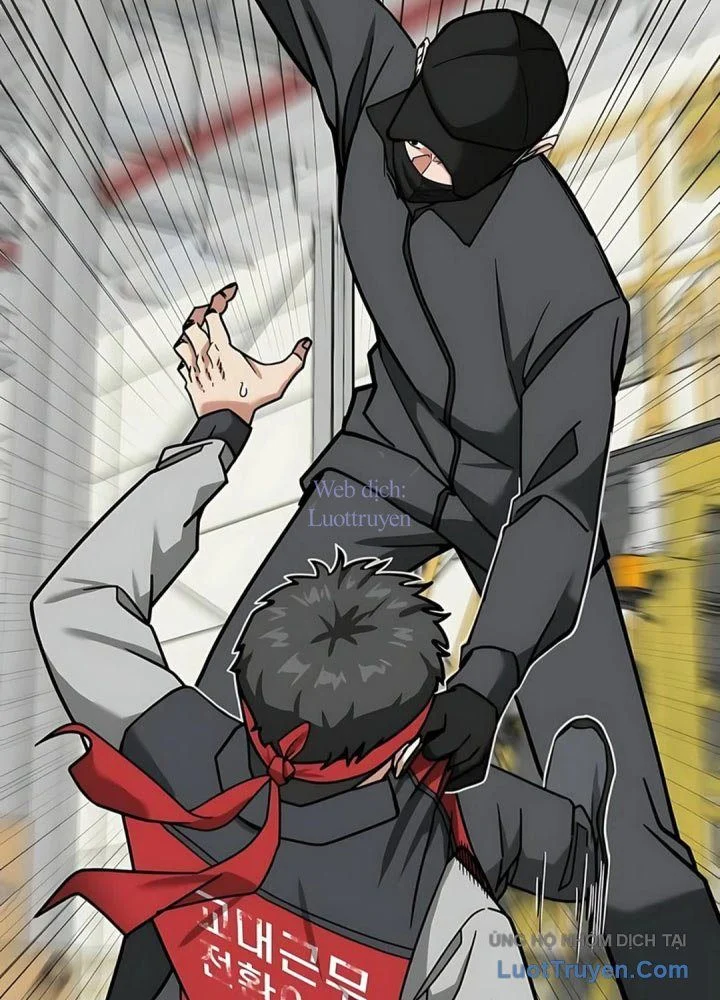 Nhà Đầu Tư Nhìn Thấy Tương Lai Chapter 69 - Trang 2