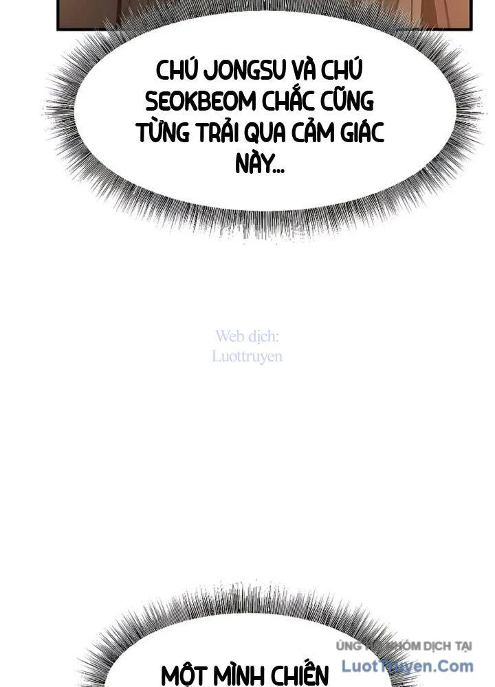Nhà Đầu Tư Nhìn Thấy Tương Lai Chapter 69 - Trang 2
