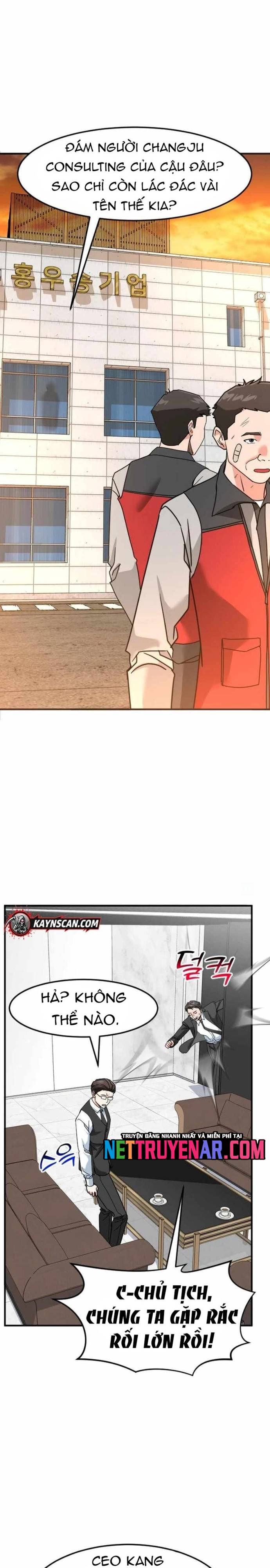 Nhà Đầu Tư Nhìn Thấy Tương Lai Chapter 70 - Trang 2